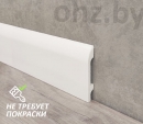 Плинтус 8 см белый матовый
