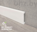 Плинтус 7см белый матовый
