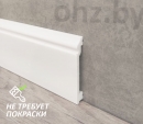 Плинтус 10 см белый матовый