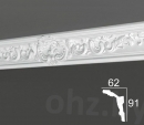 Карниз ДП42