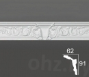 Карниз ДП44