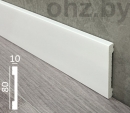 Плинтус 80х10 мм