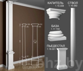 Полуколонна 1.10.101