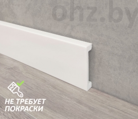 Плинтус 7см белый матовый