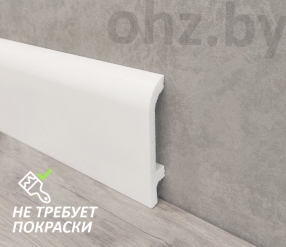 Плинтус 10 см белый матовый