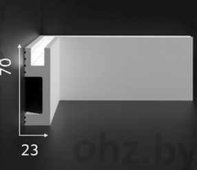 Плинтус для подсветки 7 см