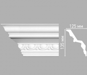 95106 карниз Decomaster