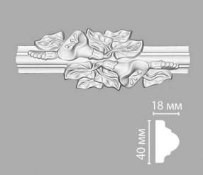 97010-7 вставка Decomaster