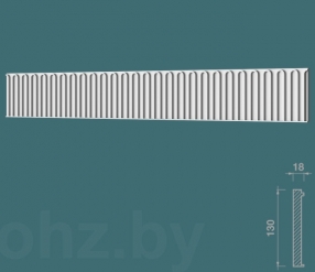 Фриз Дф-167