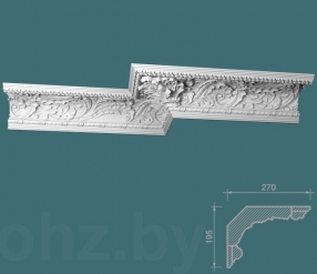 Карниз Дк-84