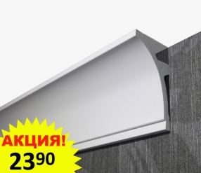 Карниз Kz100L