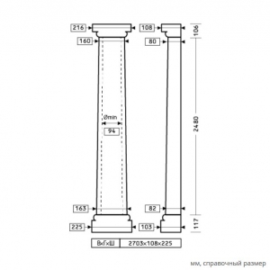 Размеры полуколонны 1.10.102