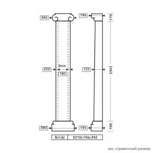 Размеры полуколонны 1.10.207