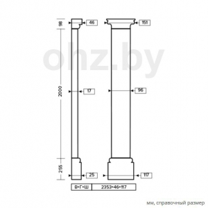 Размеры пилястры 1.20.103