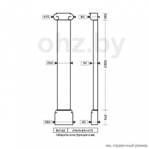Размеры пилястры 1.20.202