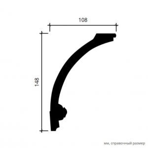 Размеры карниза 1.50.107