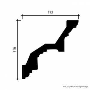 Размеры карниза 1.50.111
