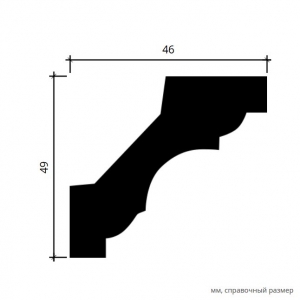 Размеры карниза 6.50.115