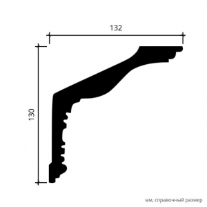 Размеры карниза 1.50.118
