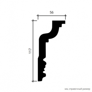 Размеры карниза 1.50.119