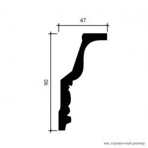 Размеры карниза 1.50.127