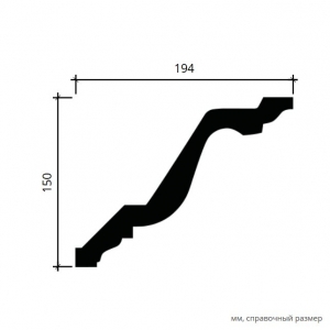 Размеры карниза 1.50.134
