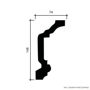 Размеры карниза 1.50.146