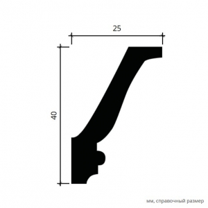 Размеры карнииза 1.50.190