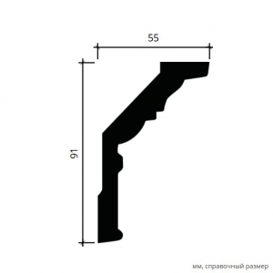 Размеры карниза 1.50.193