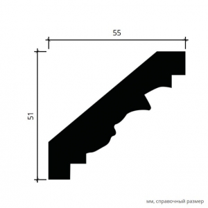 Размеры карниза 1.50.195
