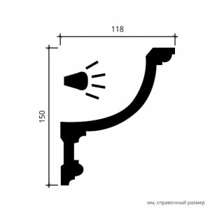 Размеры карниза 1.50.209