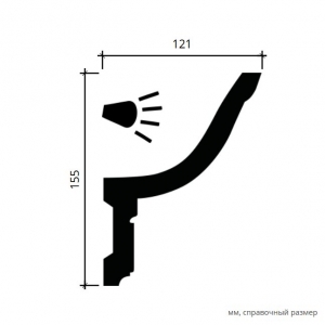 Размеры карниза 1.50.210 для подсветки