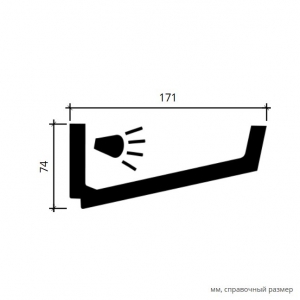Размеры карниза 1.50.212