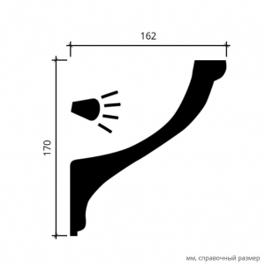 Размеры карниза 1.50.222