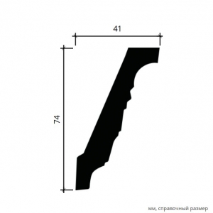 Размеры карниза 1.50.283