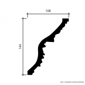 Размеры карниза 1.50.285