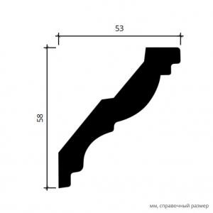 Размеры карниза 1.50.288