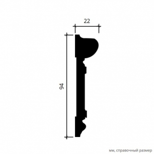 Размеры молдинга 1.51.345