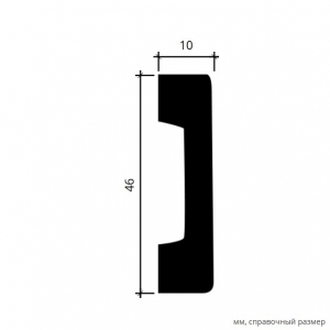 Размеры молдинга 6.51.362