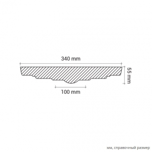 Размеры розетки 1.56.014