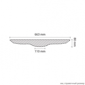 Размеры 1.56.045