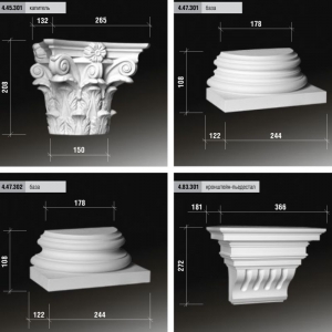 Детали полуколонны 4.10.305 с пьедесталом
