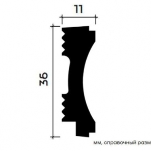 Молдинг 6.51.435, размеры