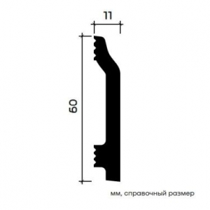 Размеры плинтуса 6.53.128