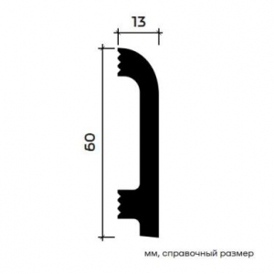 Размеры плинтуса 6.53.129