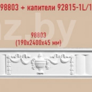 Оформление камина 803-1 (98903-1 + 92815-1L/R)