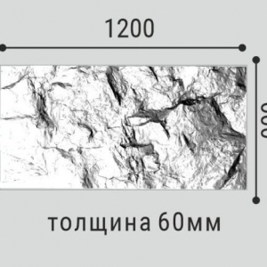Панель С001-1