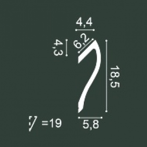 Карниз C371 ORAC