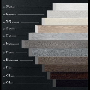 Расцветки серии EcoLine