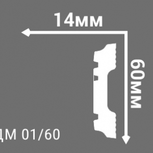 Молдинг из пенопласта 6 см.